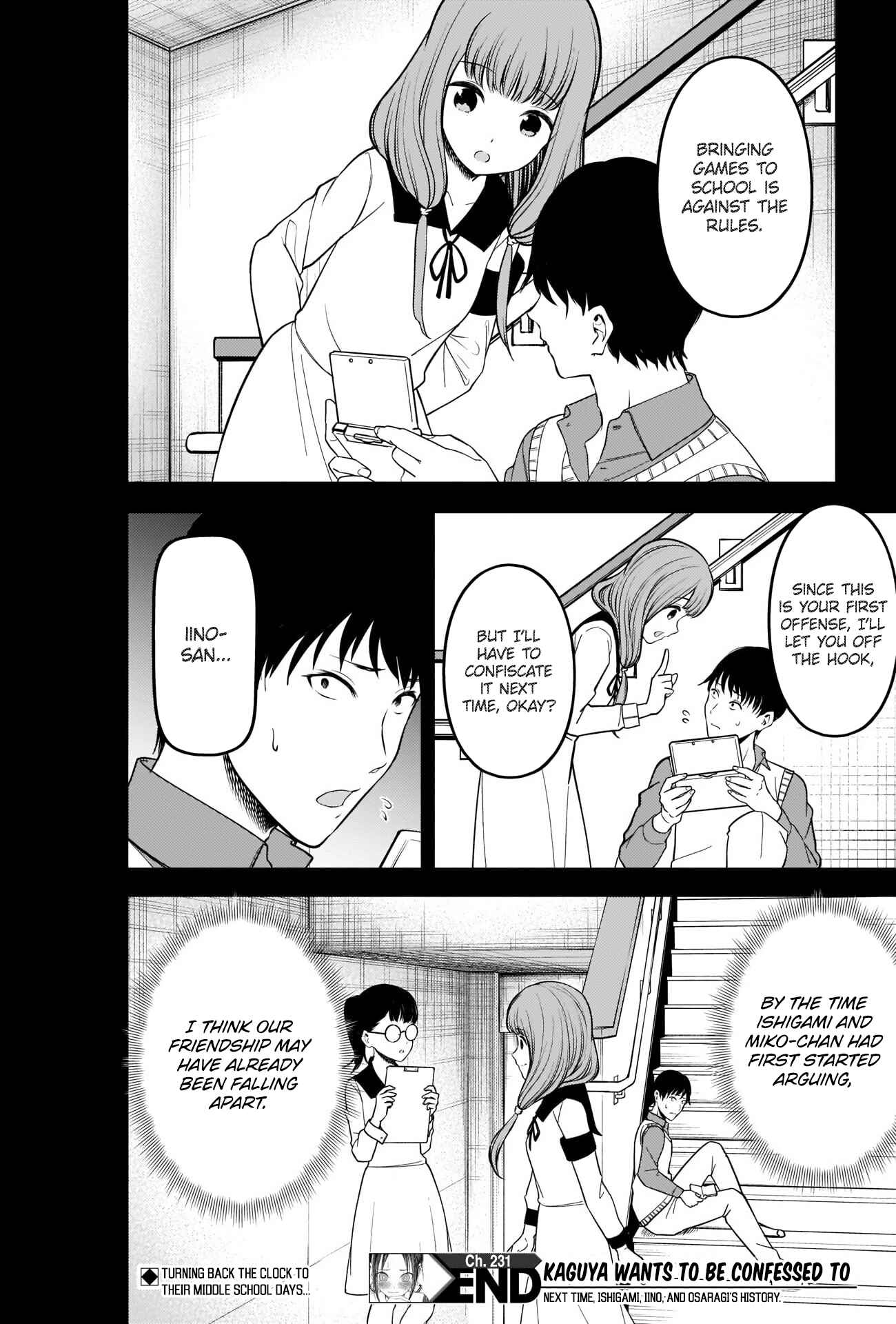 Page 18 Chapter 231 Kaguya-sama wa Kokurasetai: Tensai-tachi no Renai Zunousen