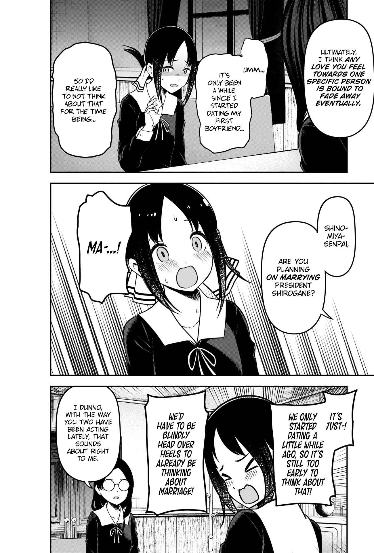 Page 4 Chapter 231 Kaguya-sama wa Kokurasetai: Tensai-tachi no Renai Zunousen