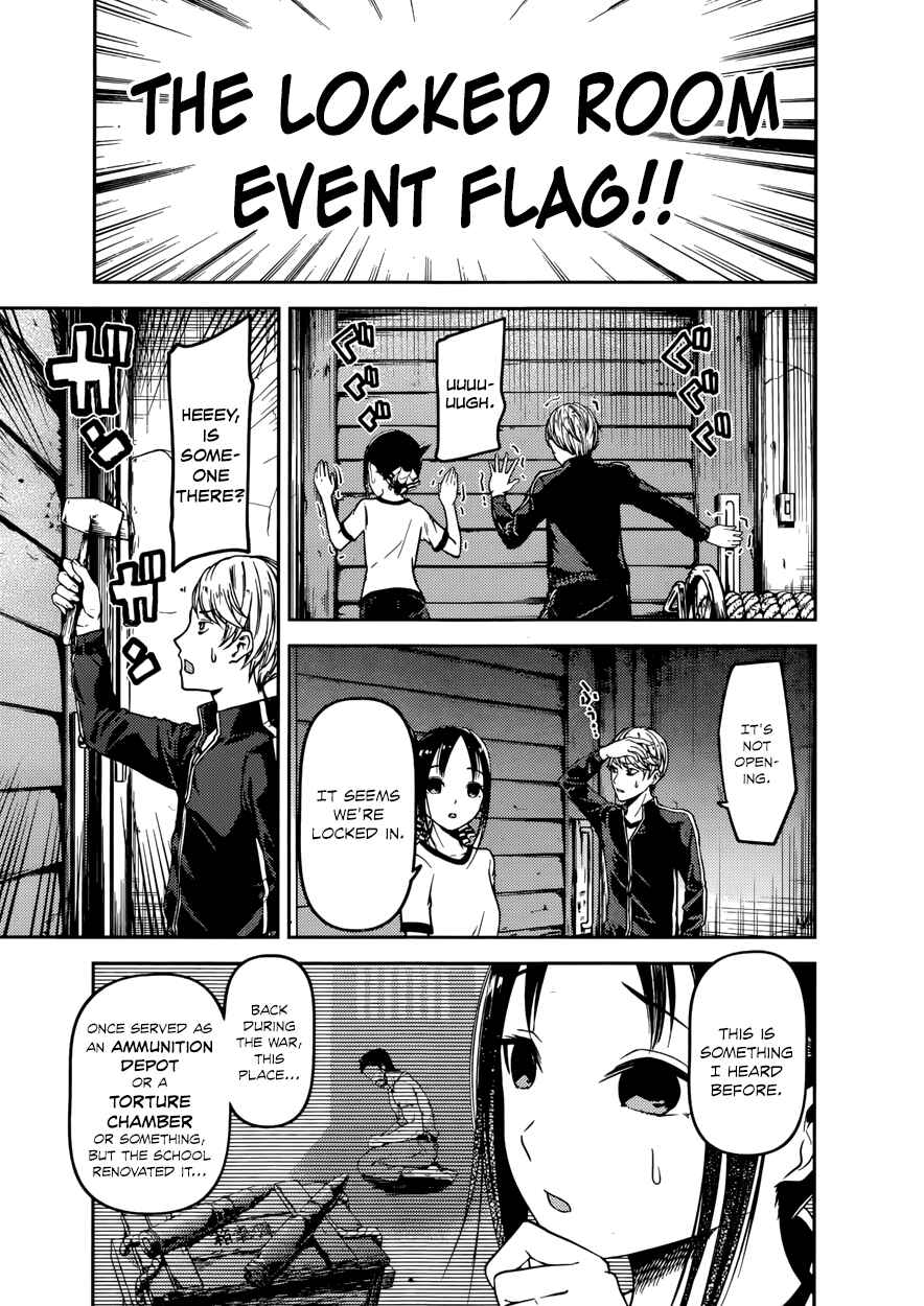 Page 5 Chapter 78 Kaguya-sama wa Kokurasetai: Tensai-tachi no Renai Zunousen