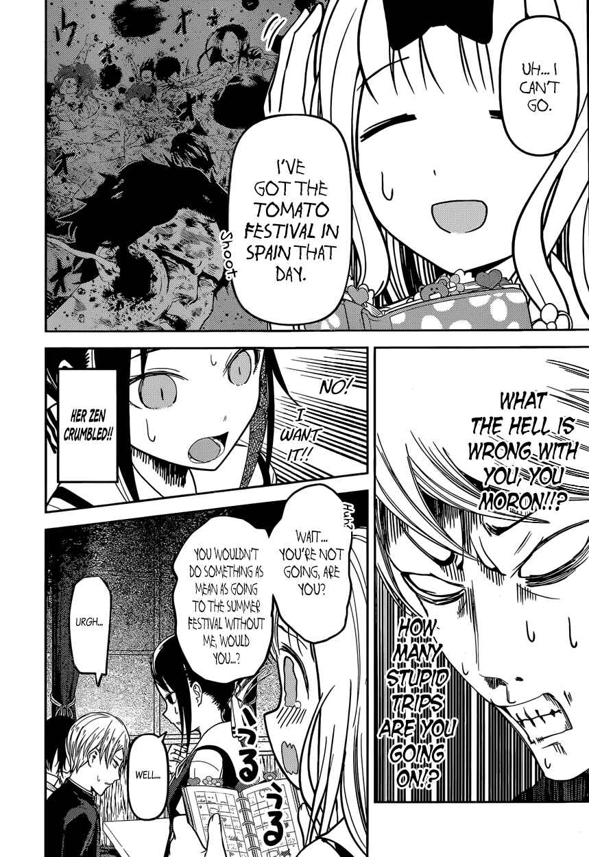 Page 16 Chapter 40 Kaguya-sama wa Kokurasetai: Tensai-tachi no Renai Zunousen