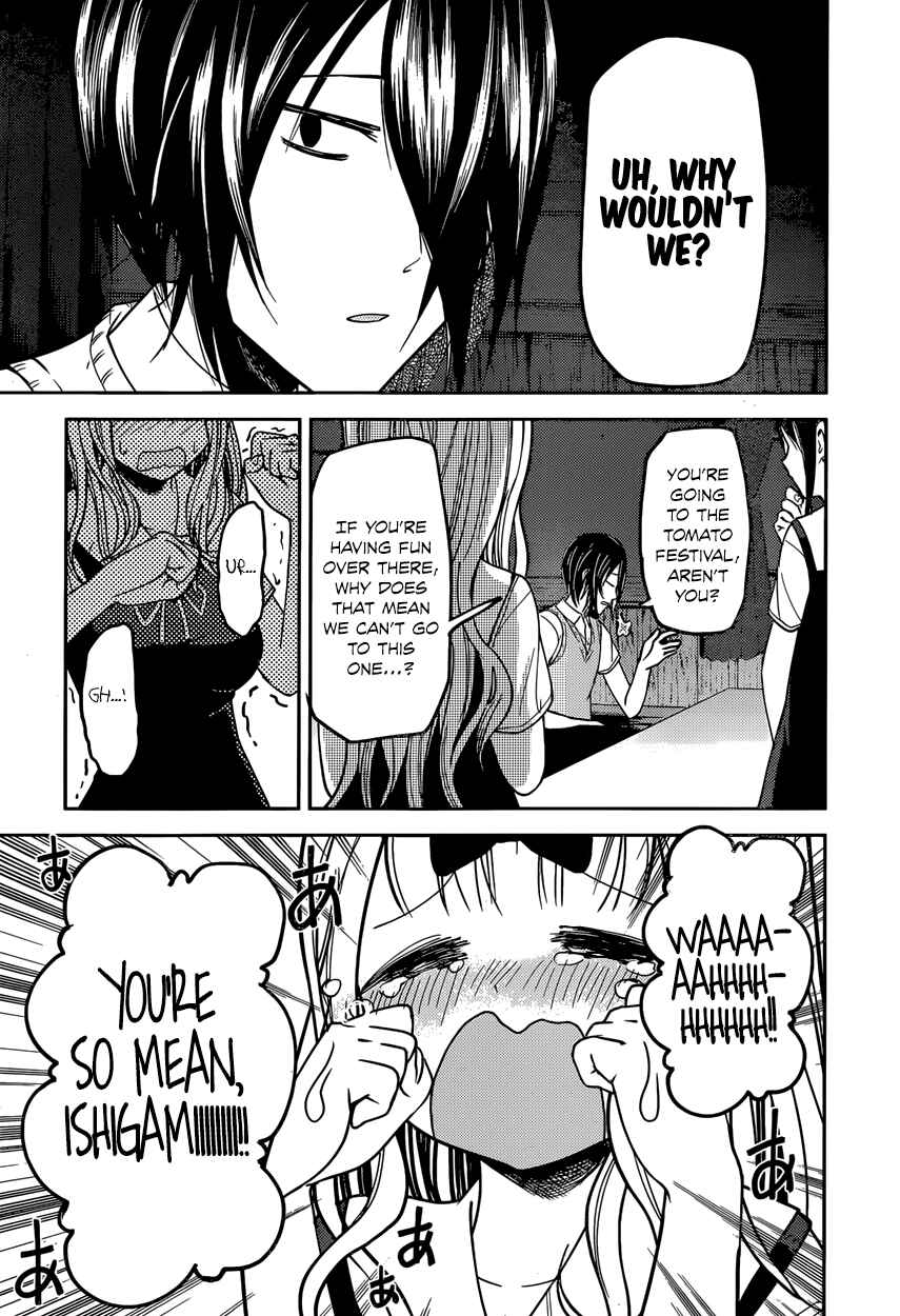Page 17 Chapter 40 Kaguya-sama wa Kokurasetai: Tensai-tachi no Renai Zunousen