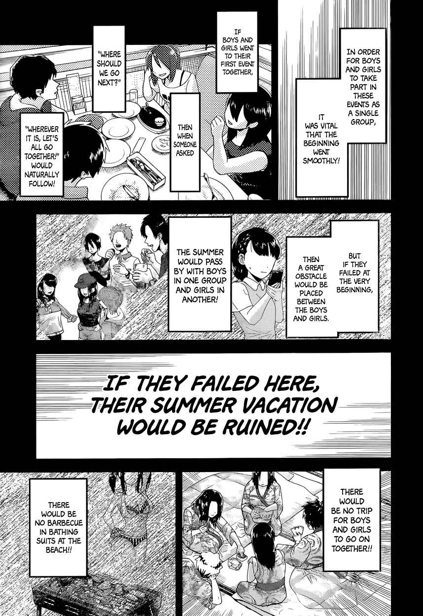 Page 5 Chapter 40 Kaguya-sama wa Kokurasetai: Tensai-tachi no Renai Zunousen