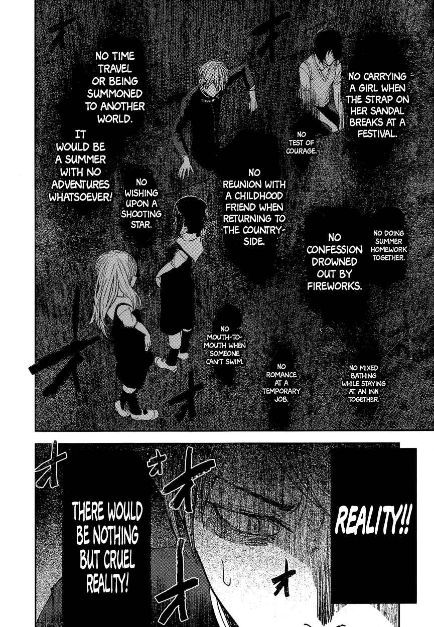 Page 6 Chapter 40 Kaguya-sama wa Kokurasetai: Tensai-tachi no Renai Zunousen