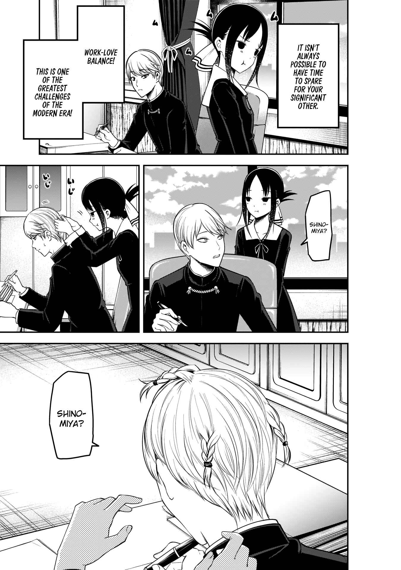 Page 11 Chapter 175 Kaguya-sama wa Kokurasetai: Tensai-tachi no Renai Zunousen