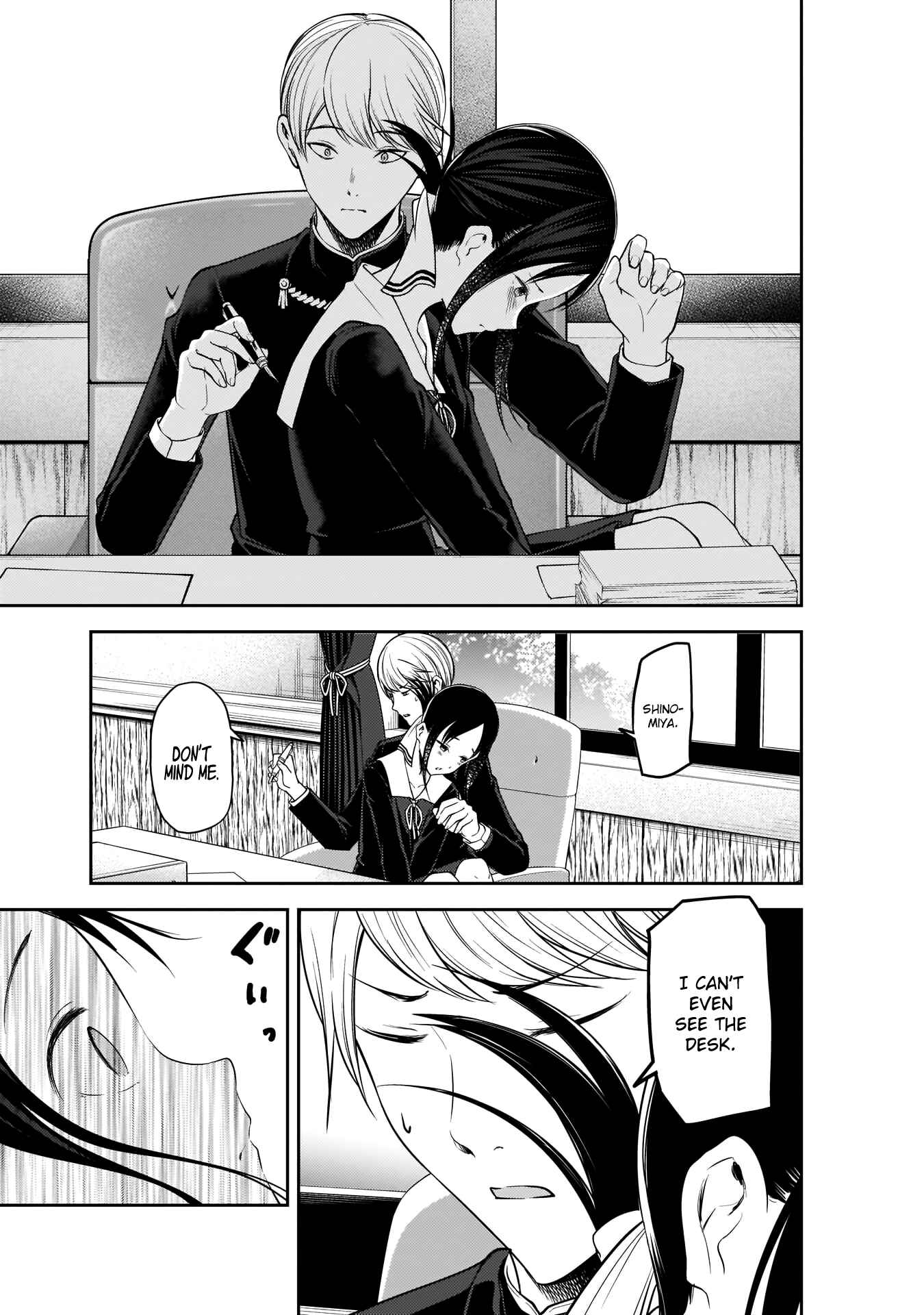 Page 13 Chapter 175 Kaguya-sama wa Kokurasetai: Tensai-tachi no Renai Zunousen