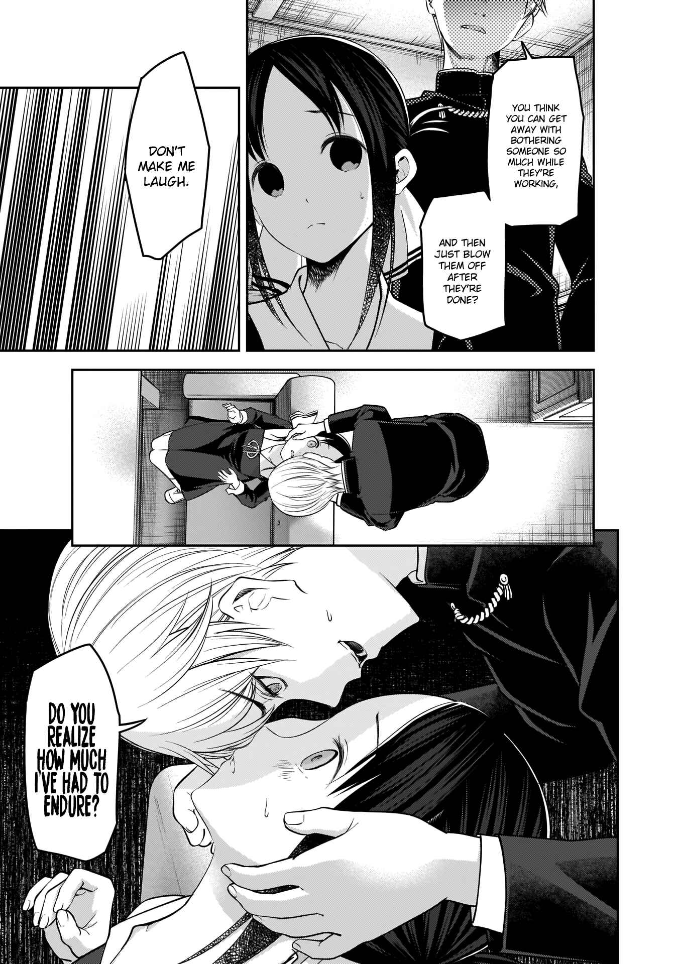 Page 19 Chapter 175 Kaguya-sama wa Kokurasetai: Tensai-tachi no Renai Zunousen