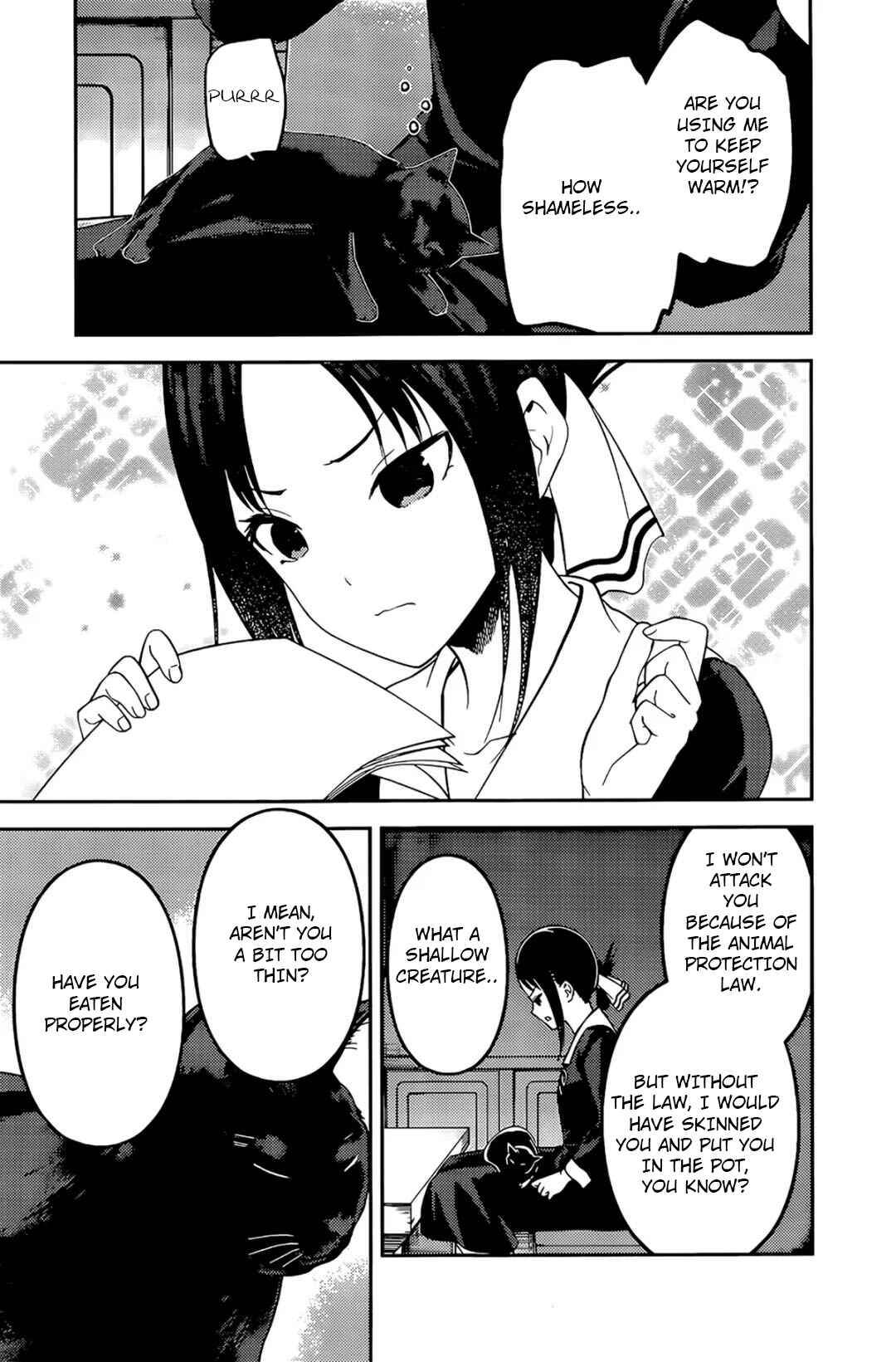Page 12 Chapter 214 Kaguya-sama wa Kokurasetai: Tensai-tachi no Renai Zunousen