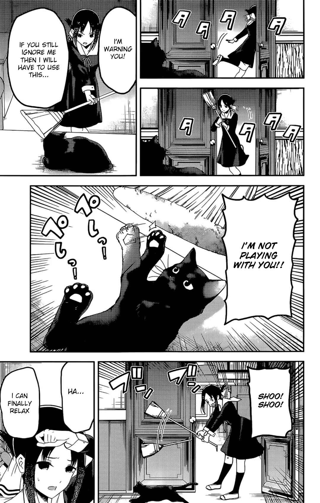 Page 8 Chapter 214 Kaguya-sama wa Kokurasetai: Tensai-tachi no Renai Zunousen
