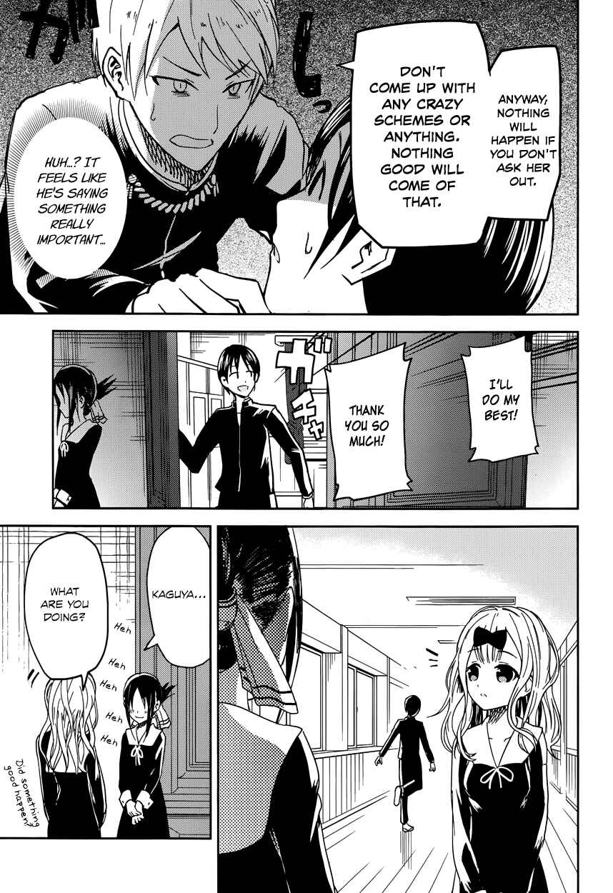 Page 17 Chapter 6 Kaguya-sama wa Kokurasetai: Tensai-tachi no Renai Zunousen