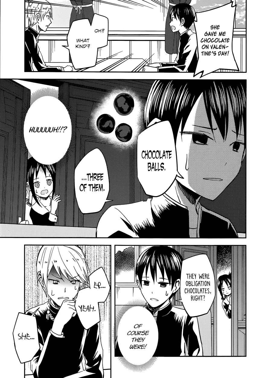 Page 5 Chapter 6 Kaguya-sama wa Kokurasetai: Tensai-tachi no Renai Zunousen