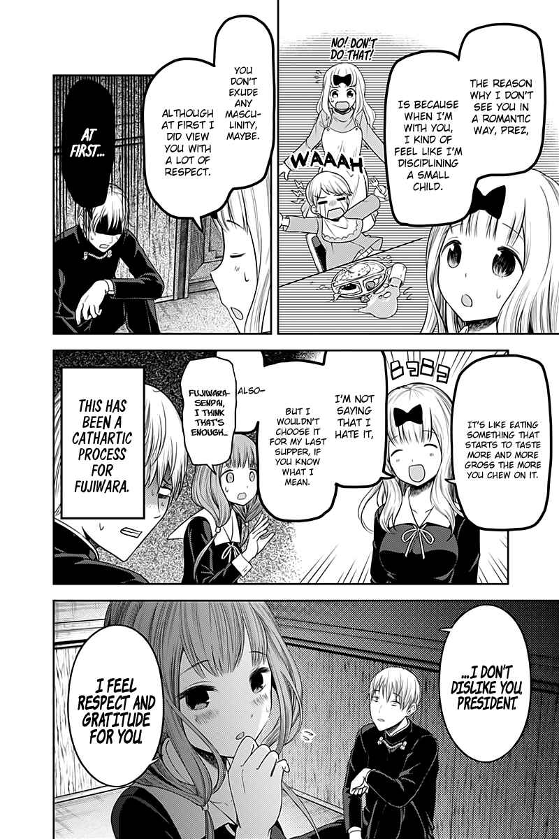 Page 11 Chapter 114 Kaguya-sama wa Kokurasetai: Tensai-tachi no Renai Zunousen