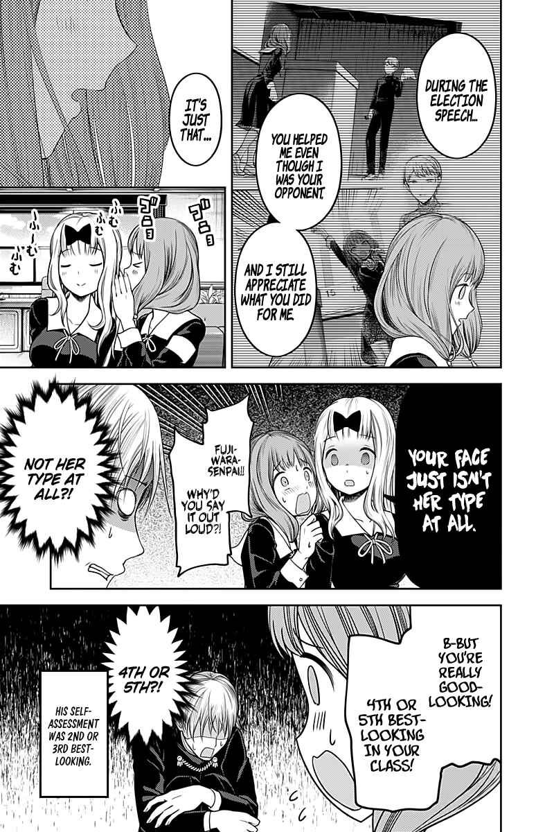 Page 12 Chapter 114 Kaguya-sama wa Kokurasetai: Tensai-tachi no Renai Zunousen