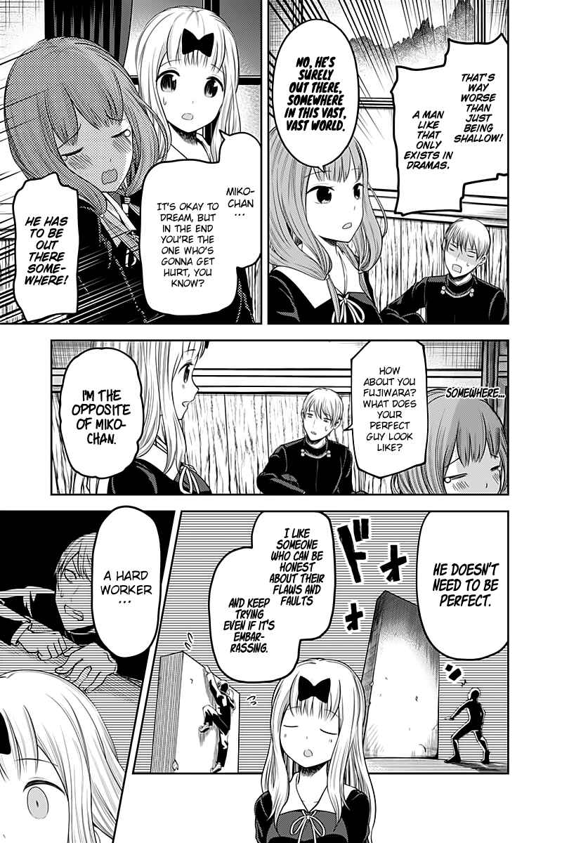 Page 14 Chapter 114 Kaguya-sama wa Kokurasetai: Tensai-tachi no Renai Zunousen