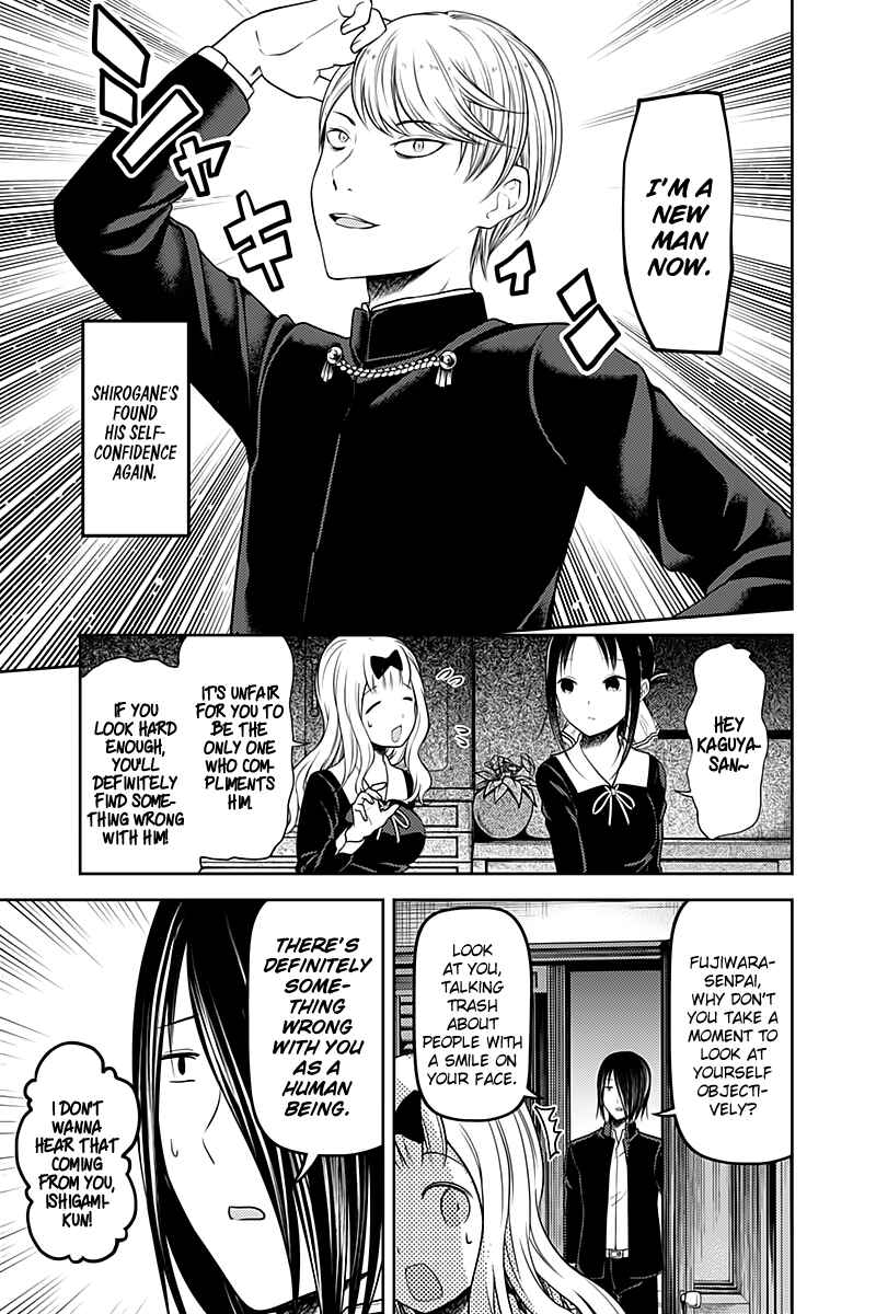 Page 18 Chapter 114 Kaguya-sama wa Kokurasetai: Tensai-tachi no Renai Zunousen