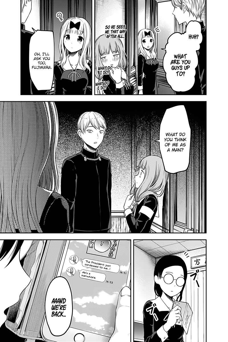 Page 8 Chapter 114 Kaguya-sama wa Kokurasetai: Tensai-tachi no Renai Zunousen