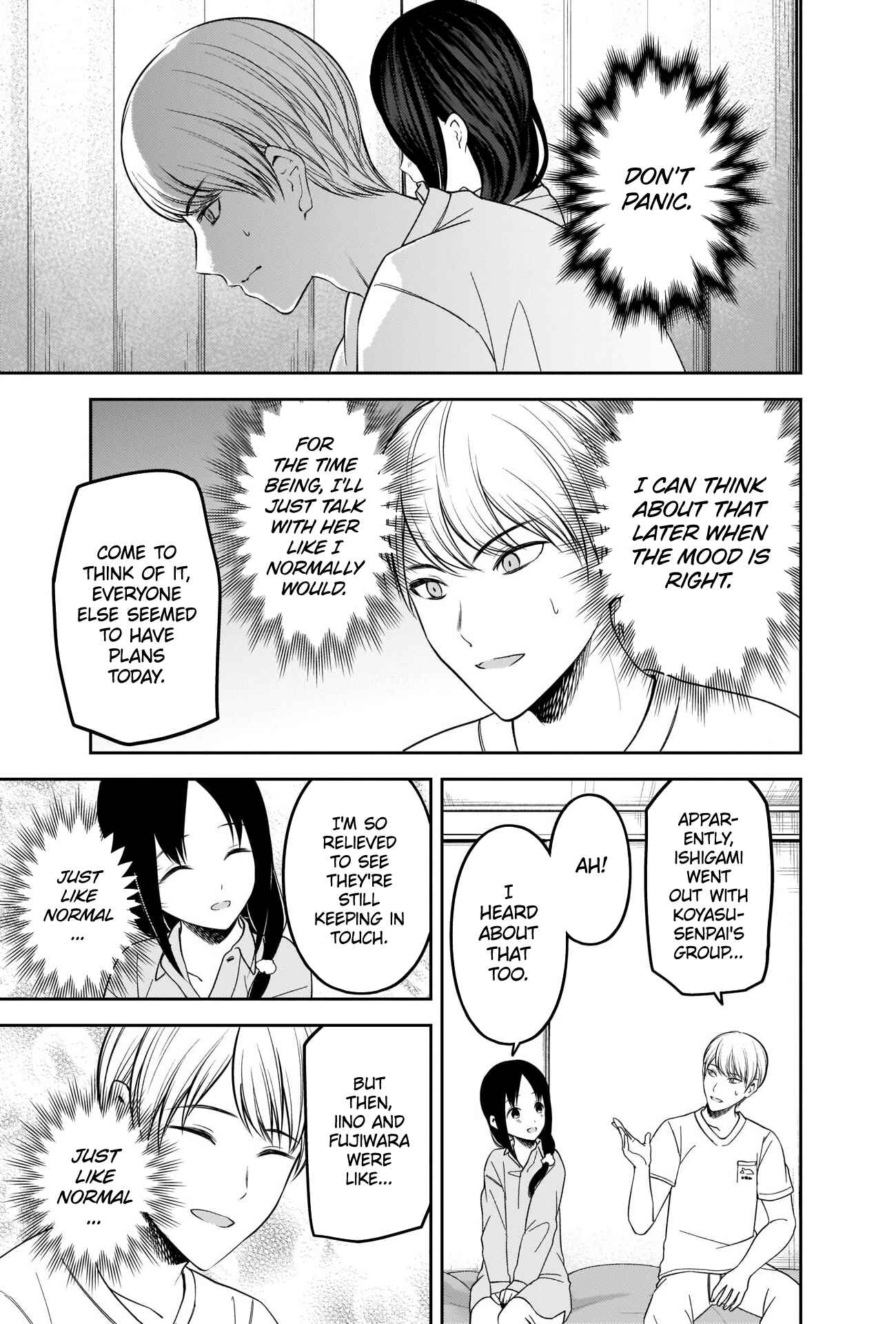 Page 13 Chapter 219 Kaguya-sama wa Kokurasetai: Tensai-tachi no Renai Zunousen
