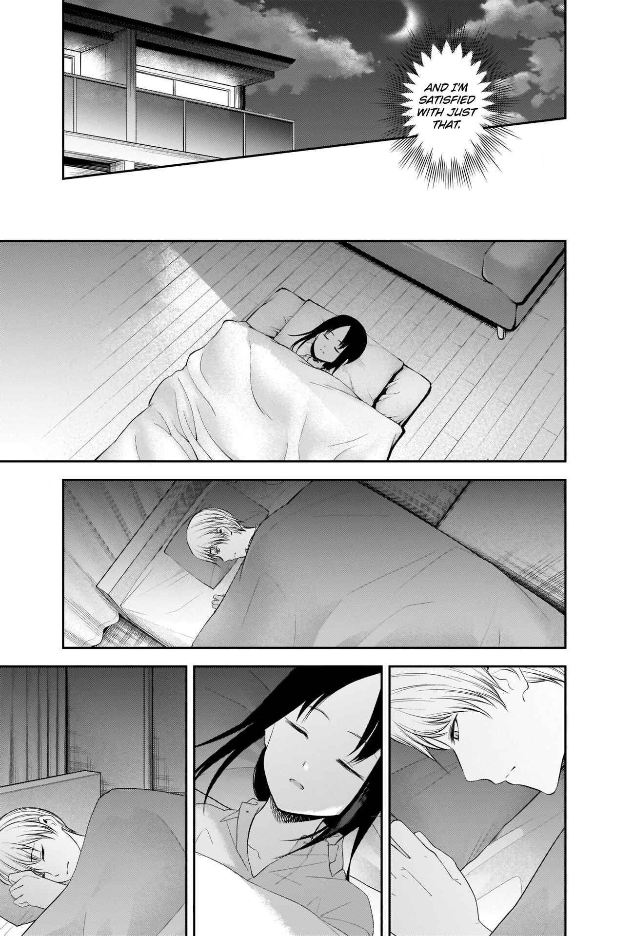 Page 17 Chapter 219 Kaguya-sama wa Kokurasetai: Tensai-tachi no Renai Zunousen