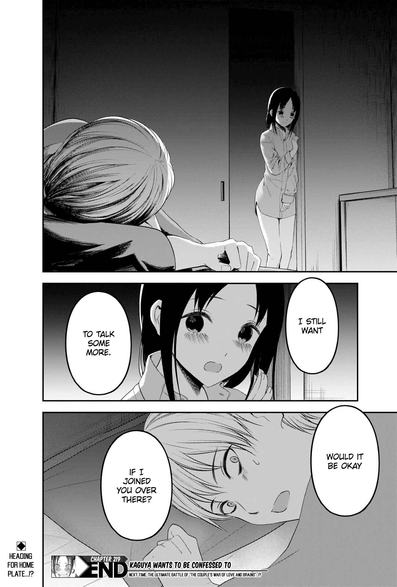 Page 18 Chapter 219 Kaguya-sama wa Kokurasetai: Tensai-tachi no Renai Zunousen