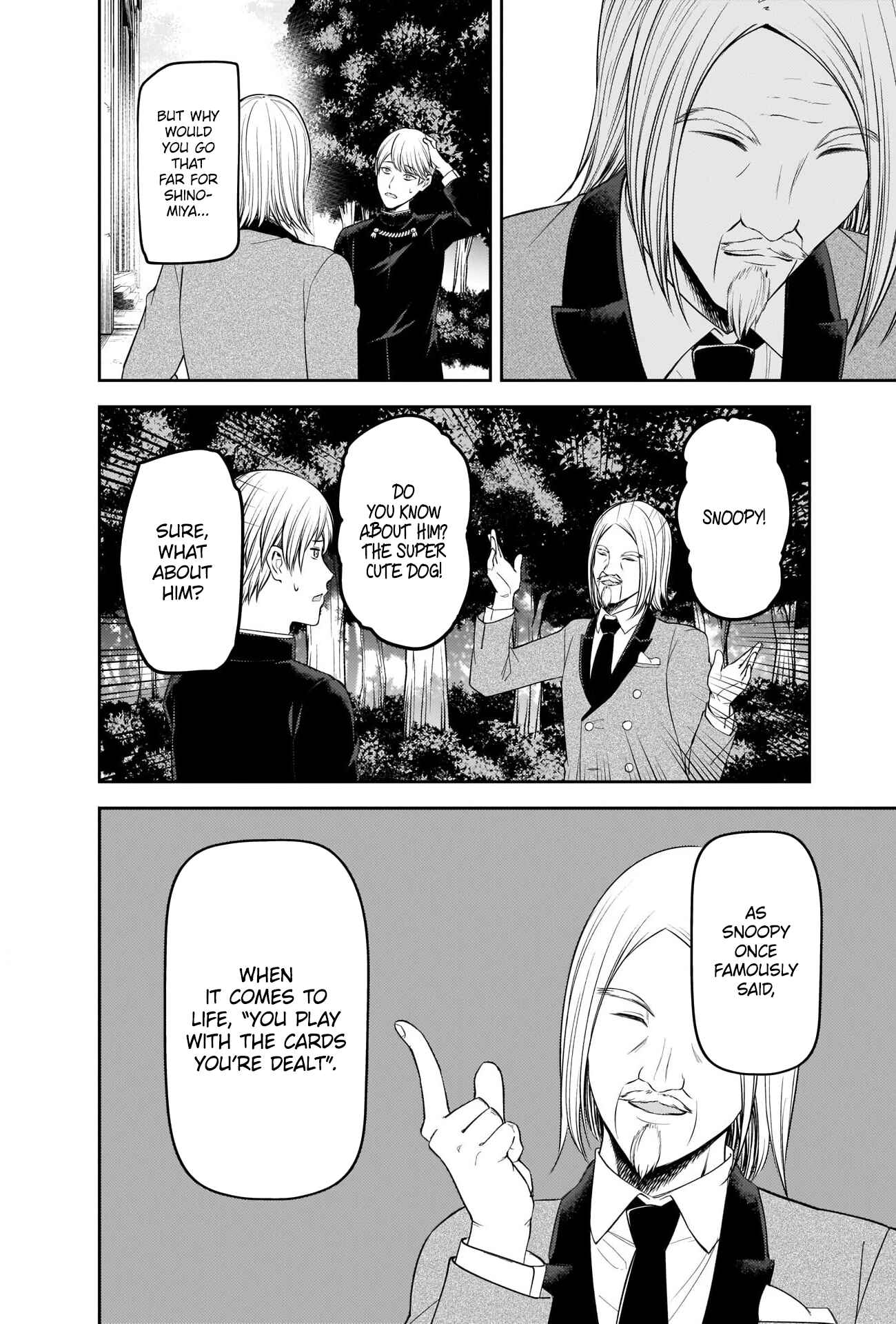 Page 16 Chapter 239 Kaguya-sama wa Kokurasetai: Tensai-tachi no Renai Zunousen