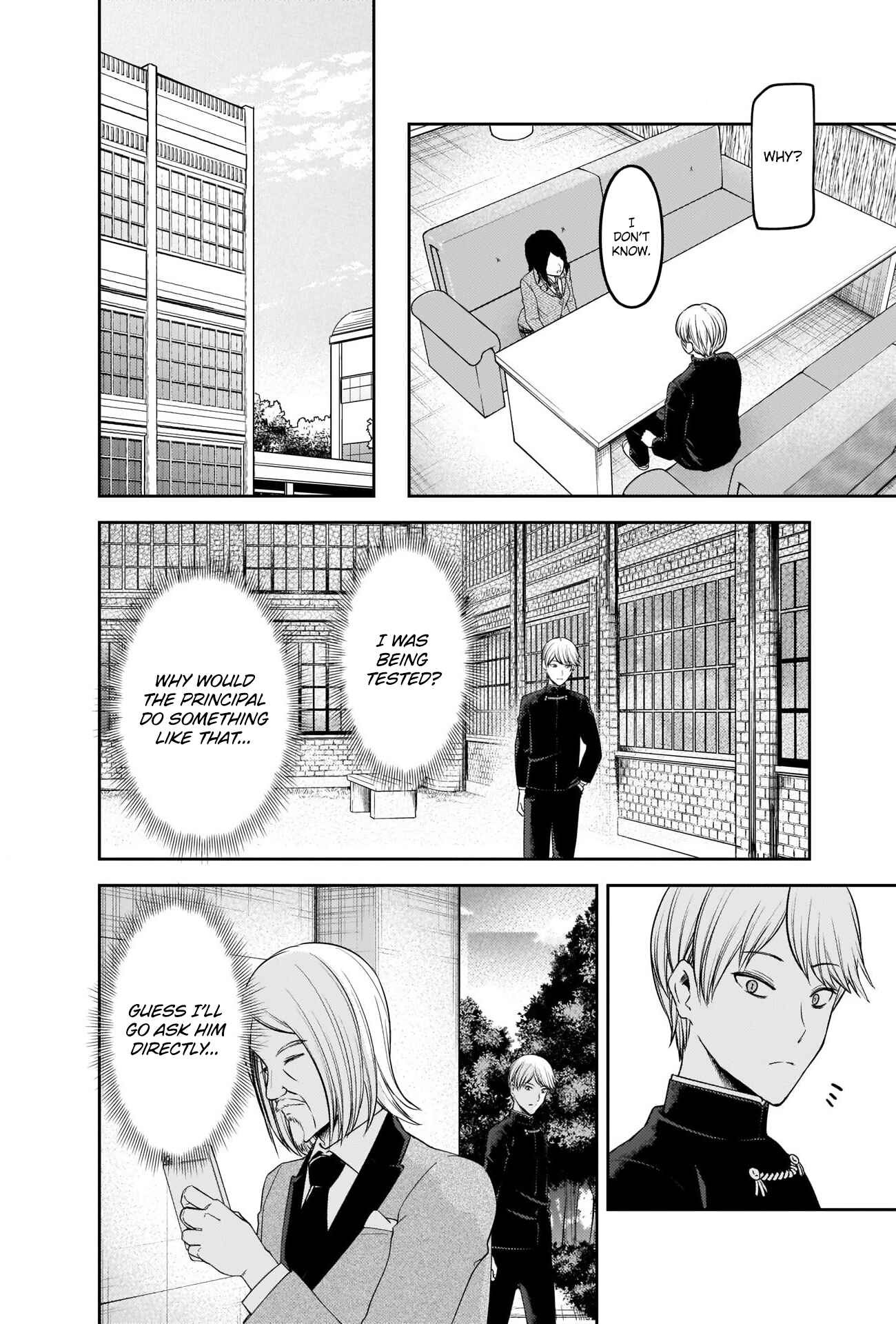 Page 8 Chapter 239 Kaguya-sama wa Kokurasetai: Tensai-tachi no Renai Zunousen