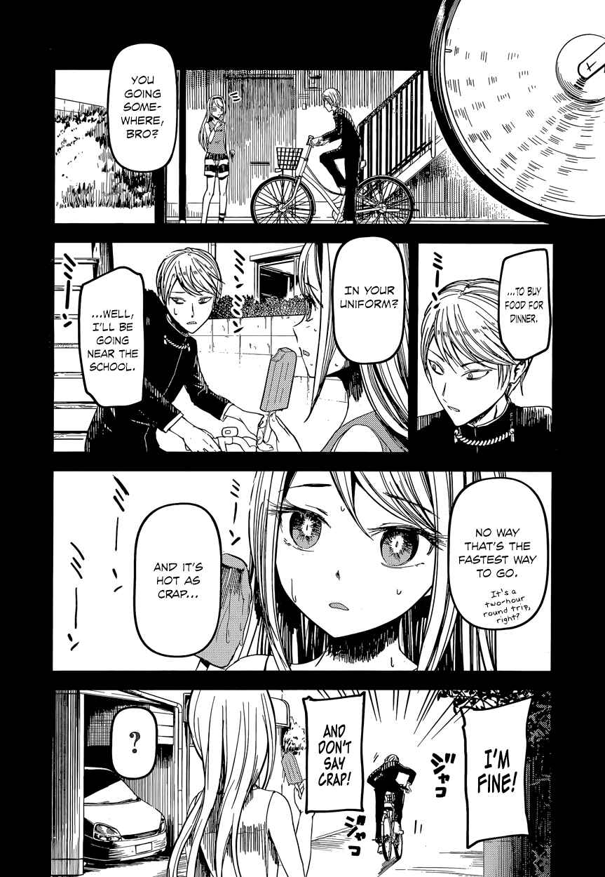 Page 12 Chapter 41 Kaguya-sama wa Kokurasetai: Tensai-tachi no Renai Zunousen