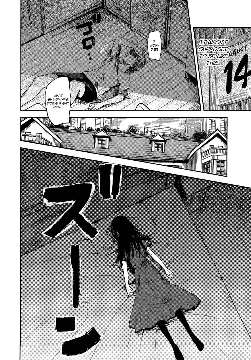 Page 4 Chapter 41 Kaguya-sama wa Kokurasetai: Tensai-tachi no Renai Zunousen