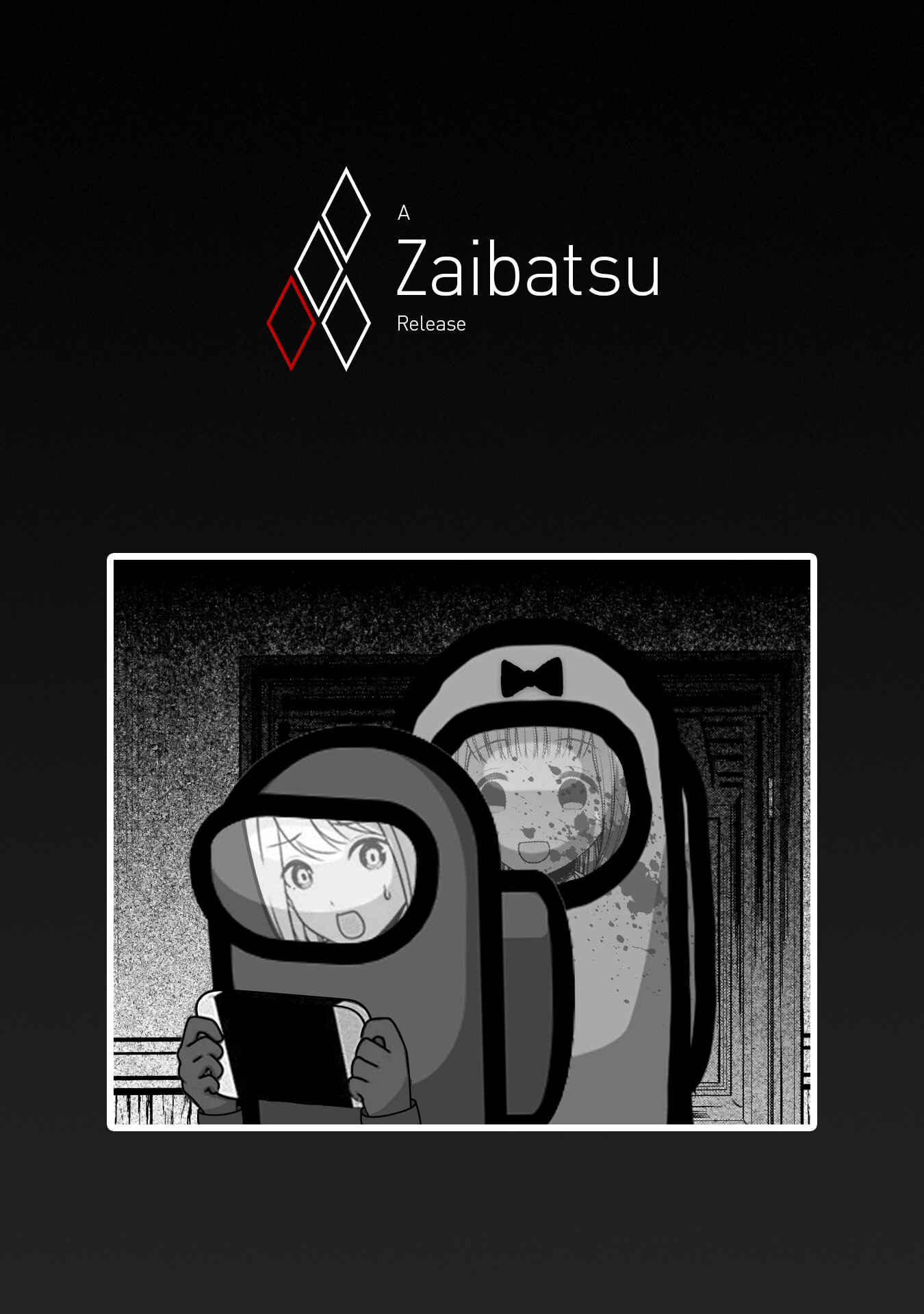 Page 17 Chapter 221.5 Kaguya-sama wa Kokurasetai: Tensai-tachi no Renai Zunousen