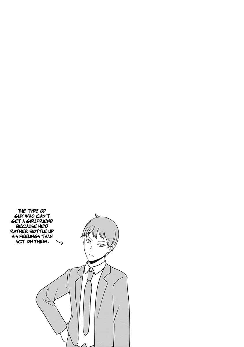 Page 8 Chapter 221.5 Kaguya-sama wa Kokurasetai: Tensai-tachi no Renai Zunousen