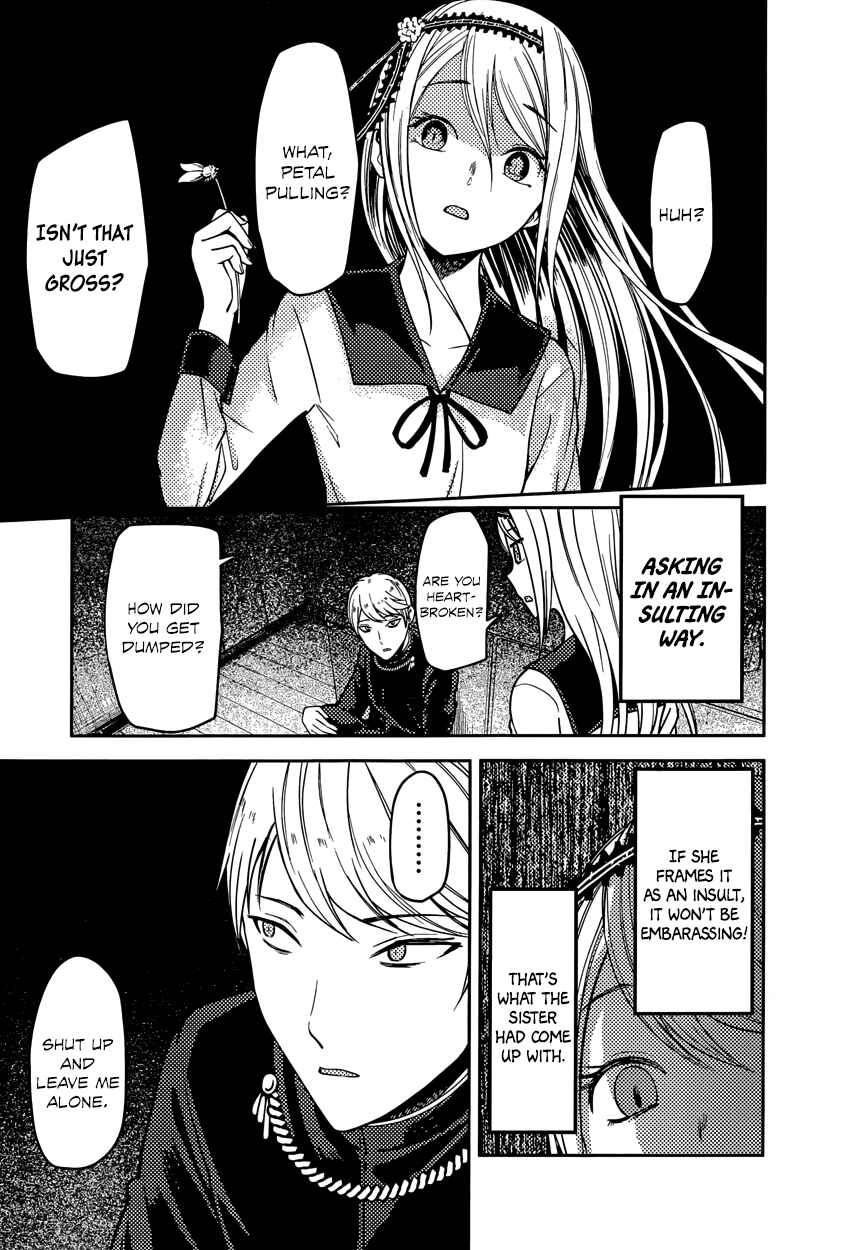 Page 11 Chapter 83 Kaguya-sama wa Kokurasetai: Tensai-tachi no Renai Zunousen