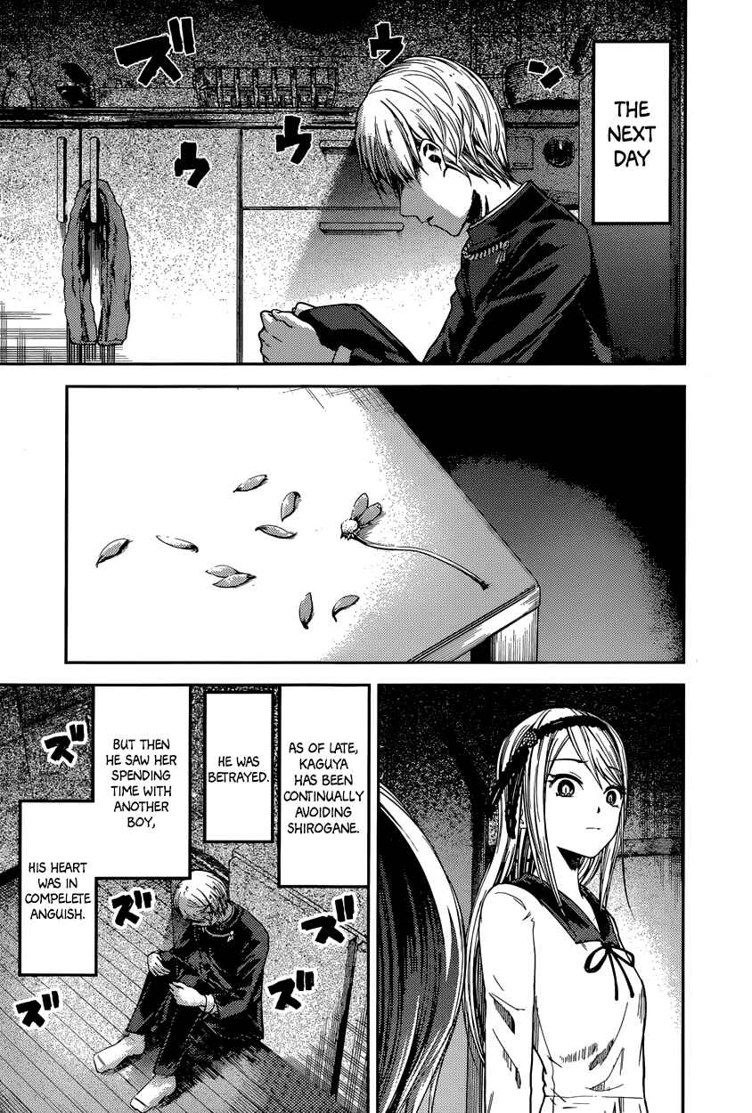 Page 5 Chapter 83 Kaguya-sama wa Kokurasetai: Tensai-tachi no Renai Zunousen