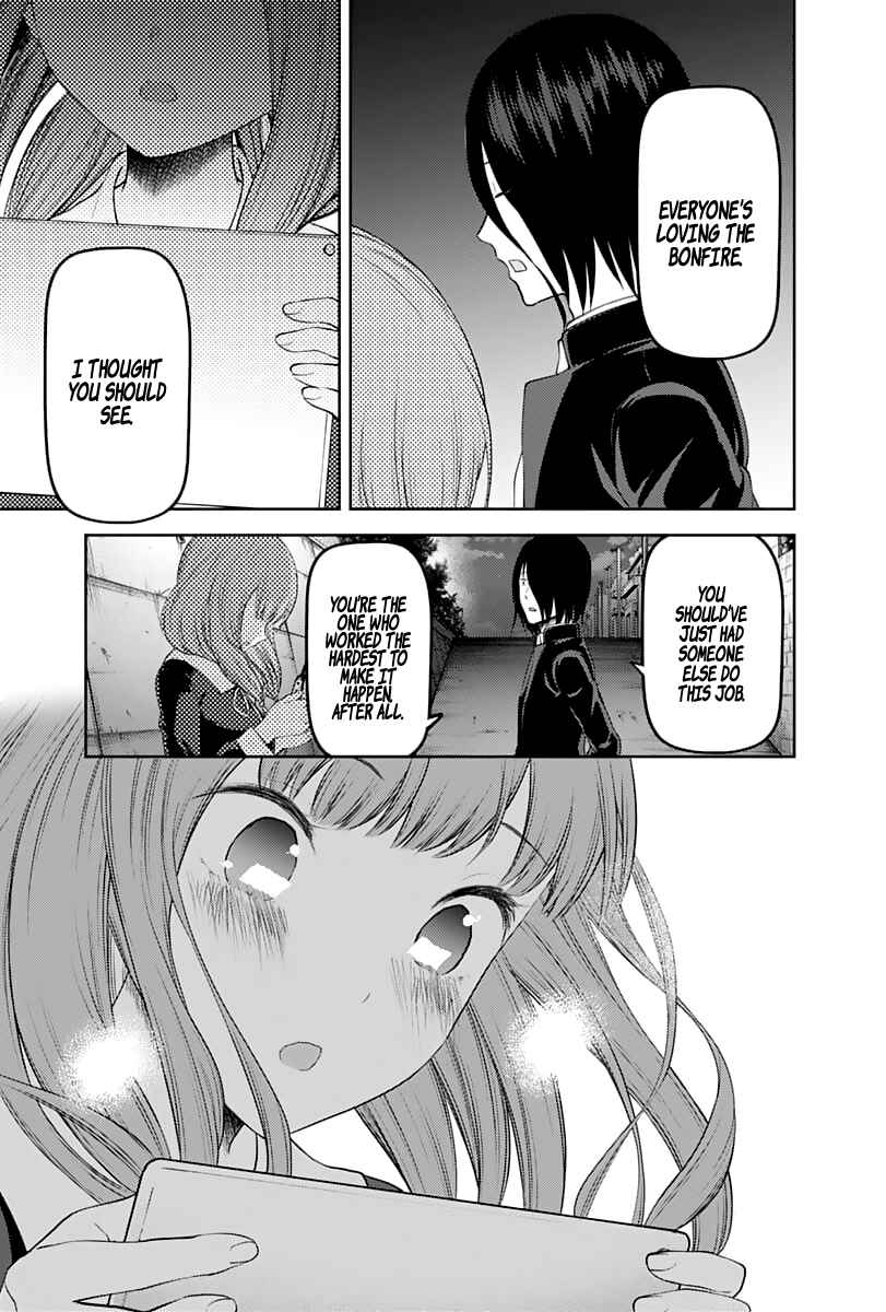 Page 16 Chapter 137 Kaguya-sama wa Kokurasetai: Tensai-tachi no Renai Zunousen