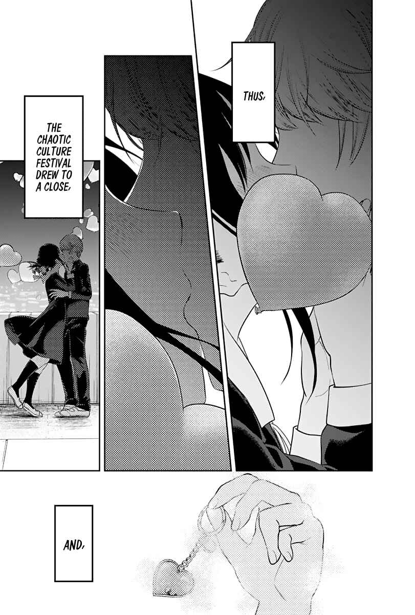 Page 18 Chapter 137 Kaguya-sama wa Kokurasetai: Tensai-tachi no Renai Zunousen