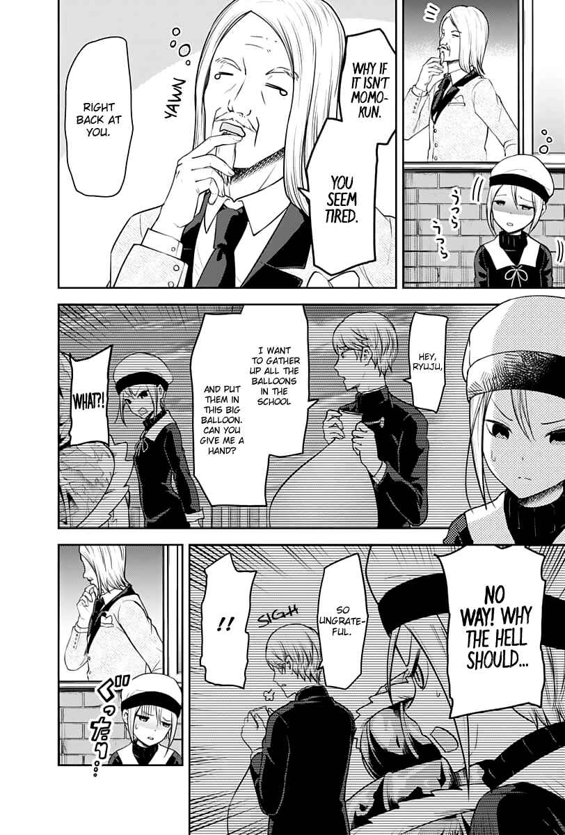 Page 7 Chapter 137 Kaguya-sama wa Kokurasetai: Tensai-tachi no Renai Zunousen