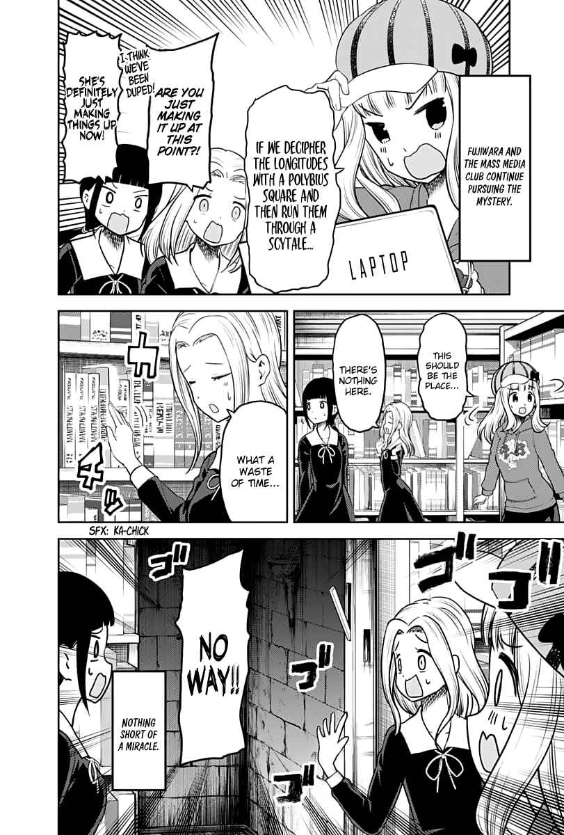 Page 9 Chapter 137 Kaguya-sama wa Kokurasetai: Tensai-tachi no Renai Zunousen