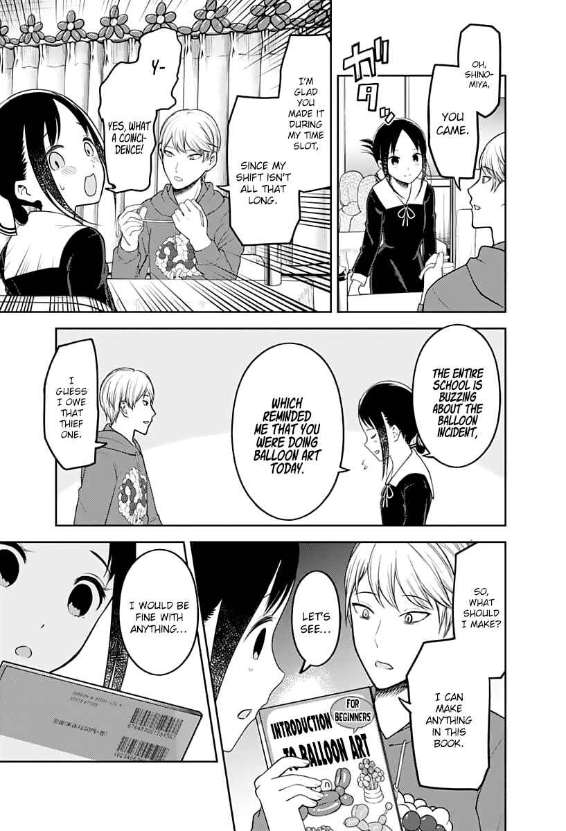 Page 10 Chapter 129 Kaguya-sama wa Kokurasetai: Tensai-tachi no Renai Zunousen