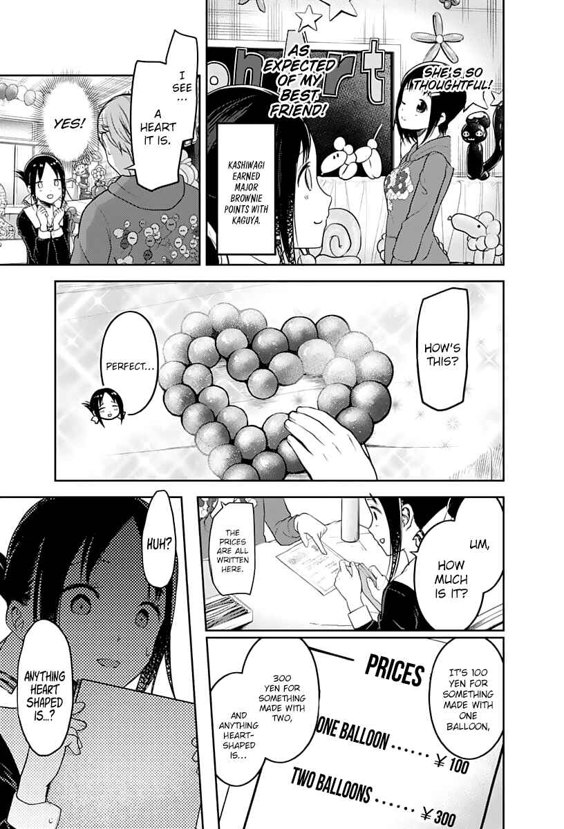 Page 16 Chapter 129 Kaguya-sama wa Kokurasetai: Tensai-tachi no Renai Zunousen