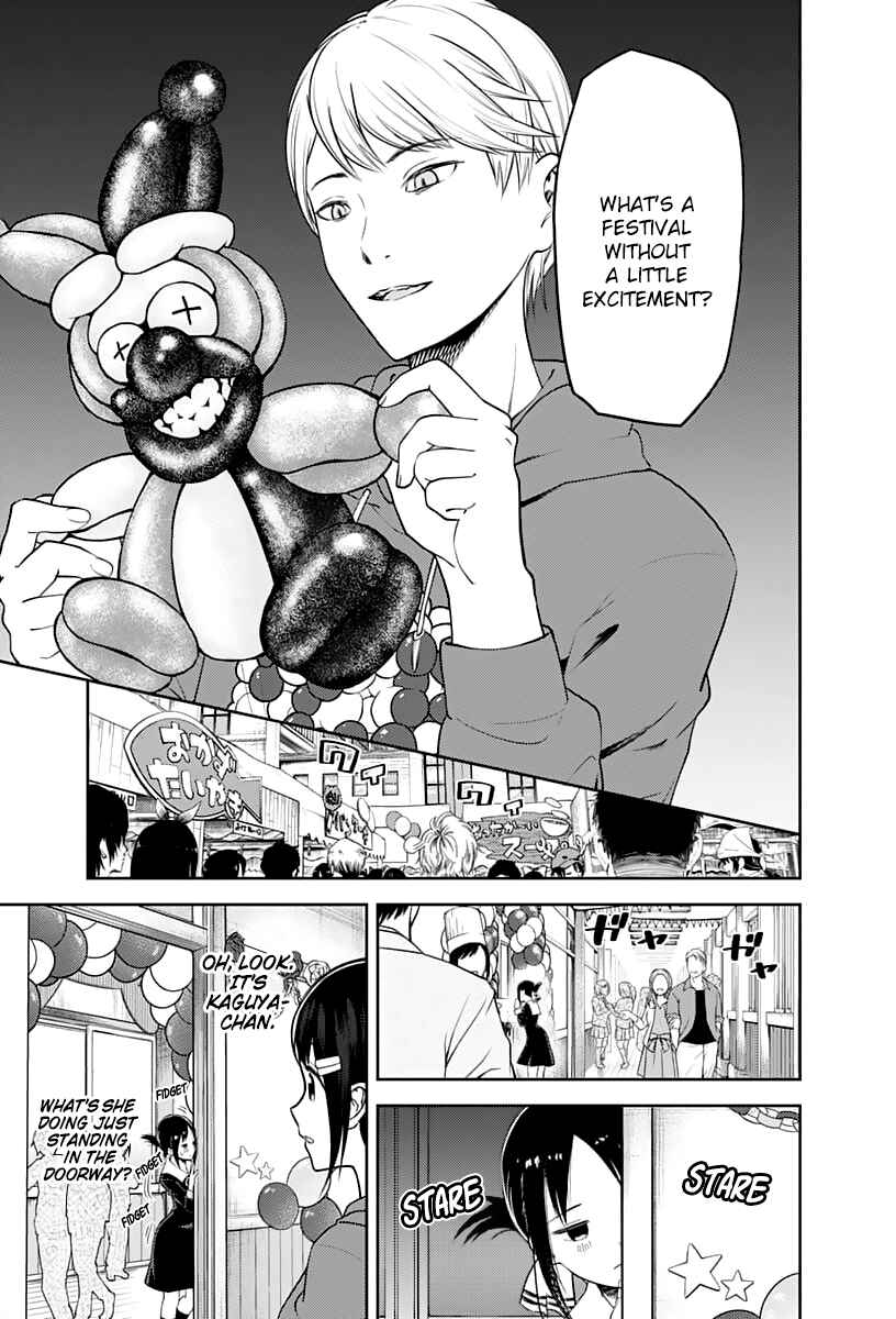Page 6 Chapter 129 Kaguya-sama wa Kokurasetai: Tensai-tachi no Renai Zunousen