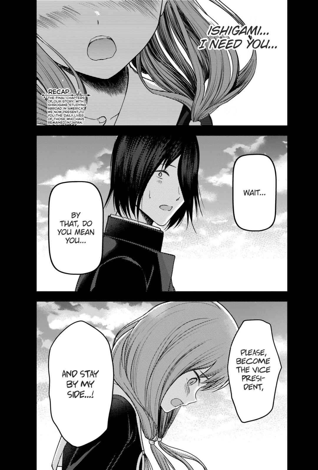 Page 2 Chapter 278 Kaguya-sama wa Kokurasetai: Tensai-tachi no Renai Zunousen