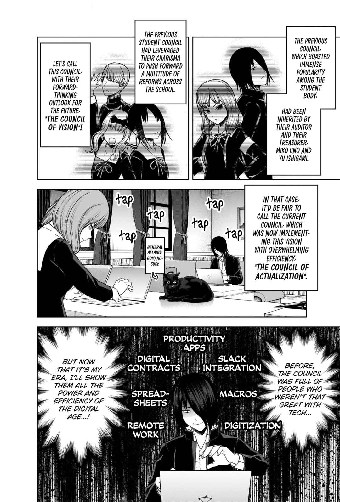 Page 7 Chapter 278 Kaguya-sama wa Kokurasetai: Tensai-tachi no Renai Zunousen