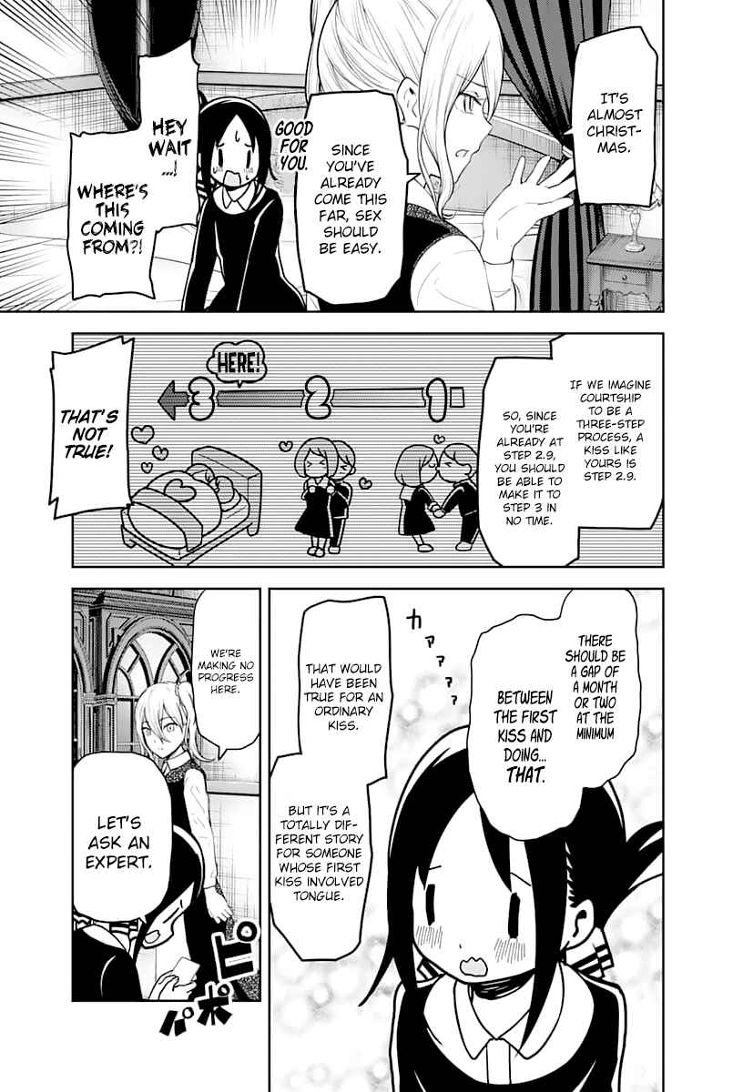 Page 14 Chapter 138 Kaguya-sama wa Kokurasetai: Tensai-tachi no Renai Zunousen