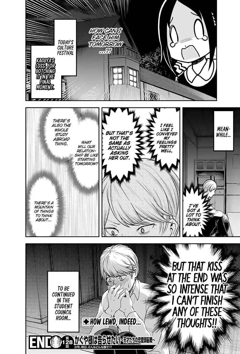 Page 19 Chapter 138 Kaguya-sama wa Kokurasetai: Tensai-tachi no Renai Zunousen