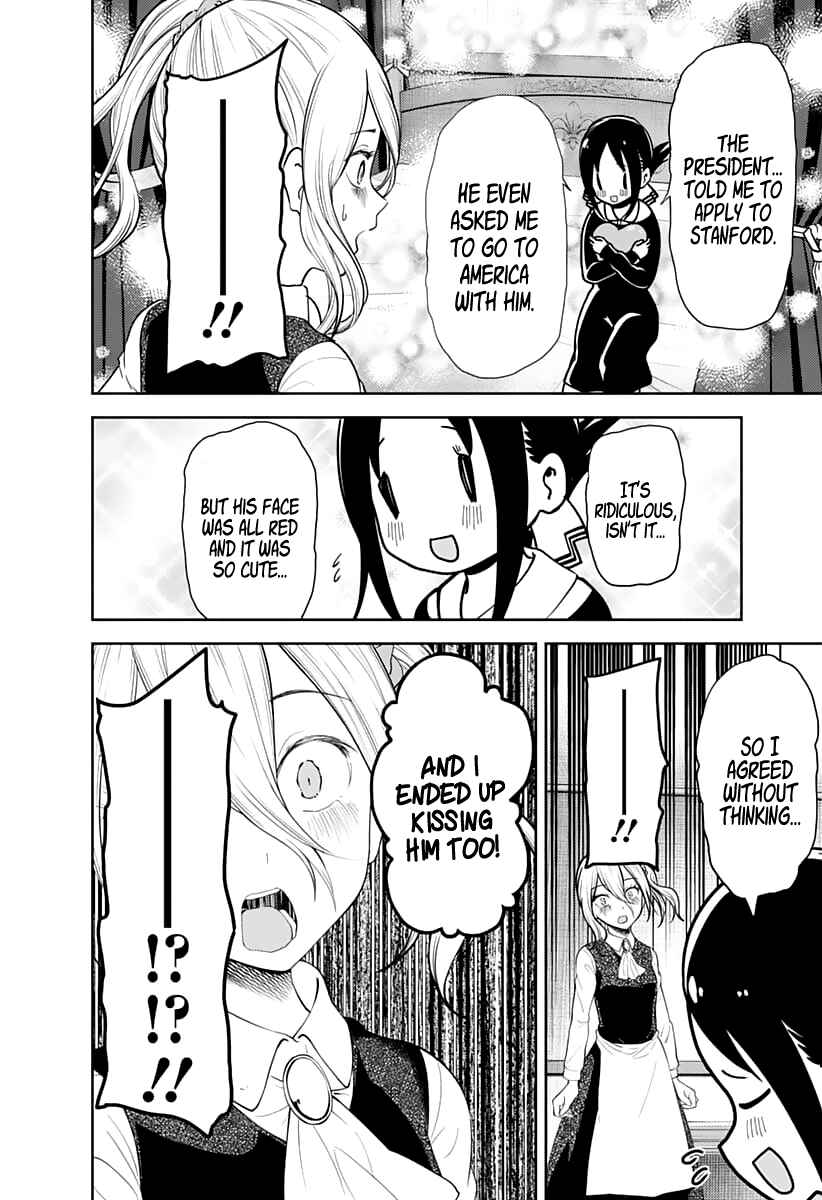 Page 5 Chapter 138 Kaguya-sama wa Kokurasetai: Tensai-tachi no Renai Zunousen