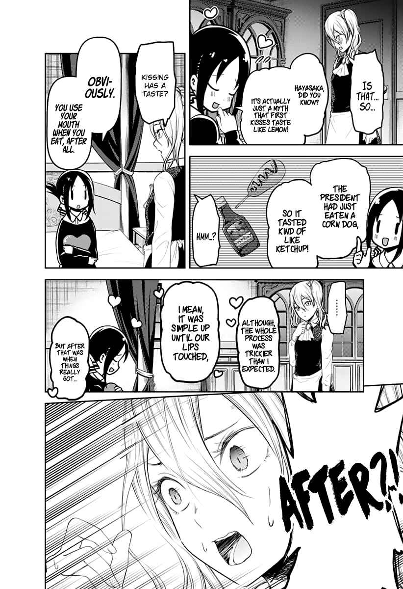 Page 7 Chapter 138 Kaguya-sama wa Kokurasetai: Tensai-tachi no Renai Zunousen