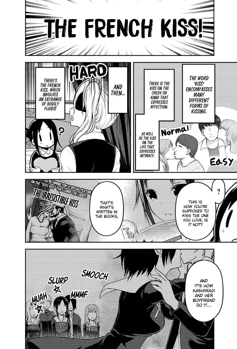Page 9 Chapter 138 Kaguya-sama wa Kokurasetai: Tensai-tachi no Renai Zunousen