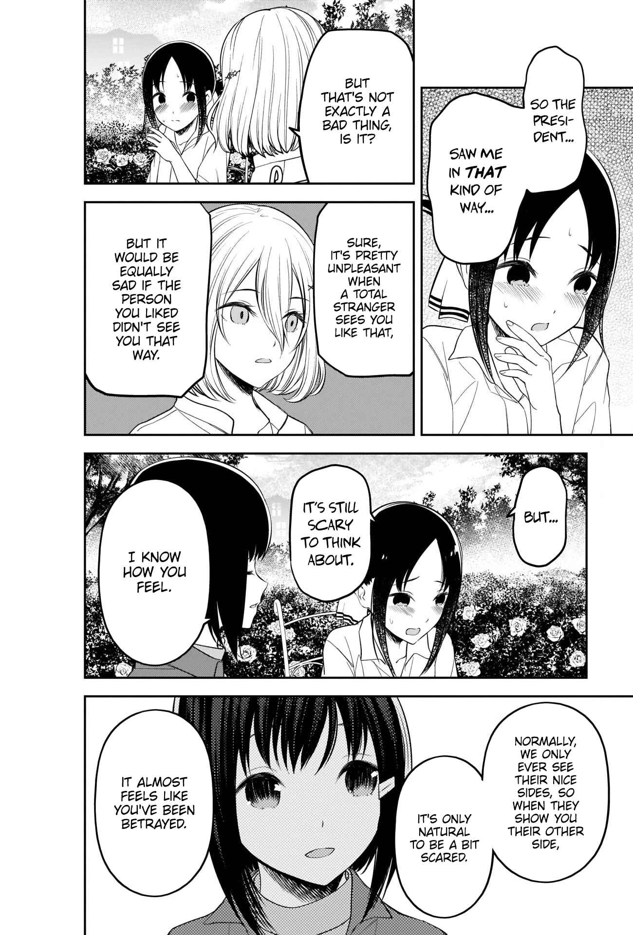 Page 14 Chapter 216 Kaguya-sama wa Kokurasetai: Tensai-tachi no Renai Zunousen