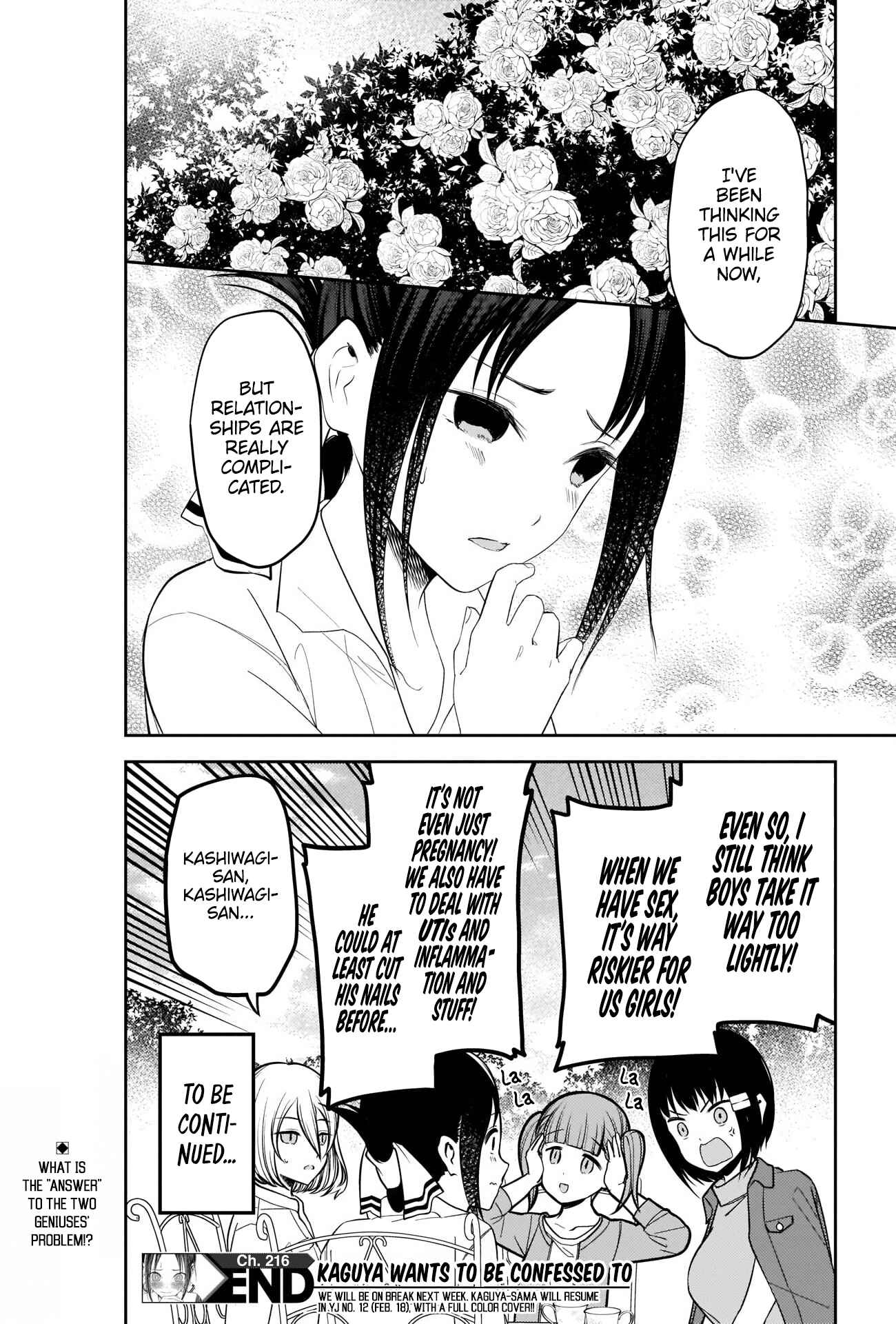 Page 18 Chapter 216 Kaguya-sama wa Kokurasetai: Tensai-tachi no Renai Zunousen