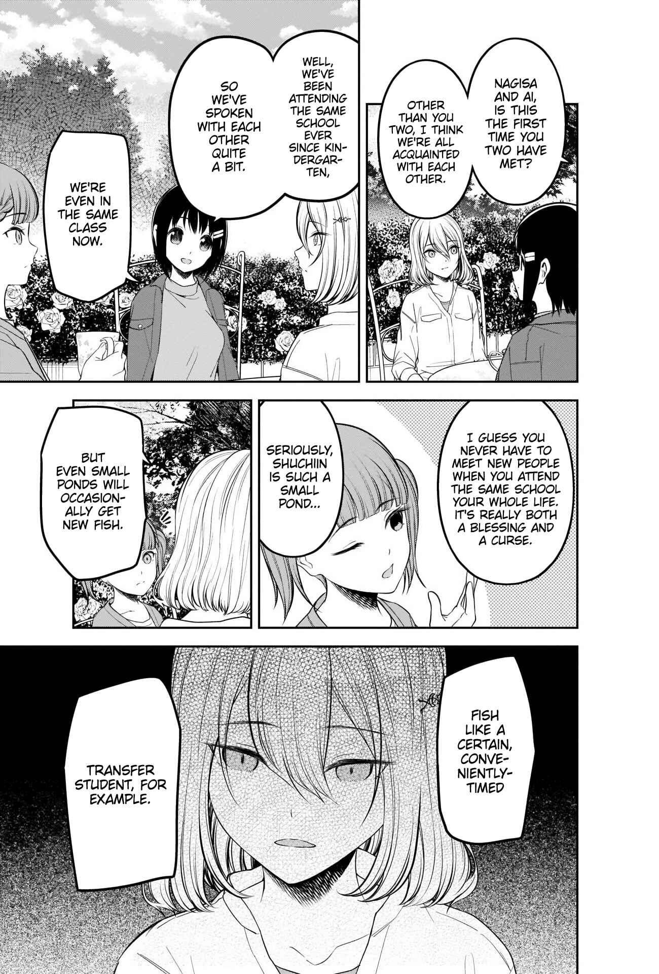 Page 3 Chapter 216 Kaguya-sama wa Kokurasetai: Tensai-tachi no Renai Zunousen