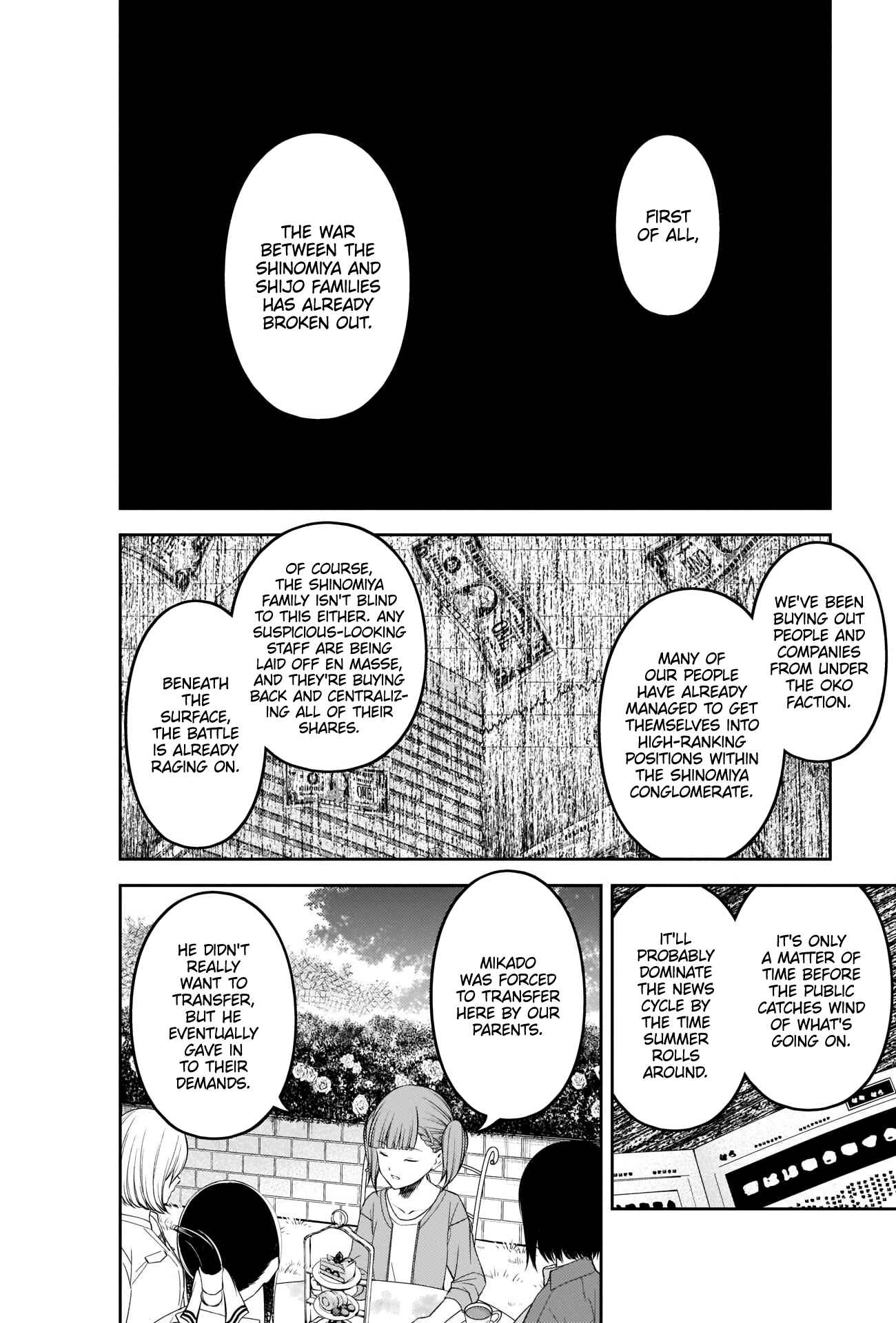 Page 6 Chapter 216 Kaguya-sama wa Kokurasetai: Tensai-tachi no Renai Zunousen