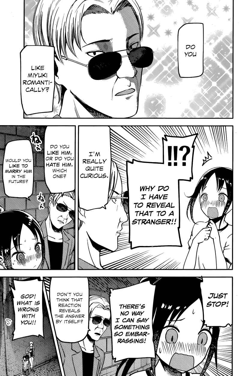Page 15 Chapter 86 Kaguya-sama wa Kokurasetai: Tensai-tachi no Renai Zunousen
