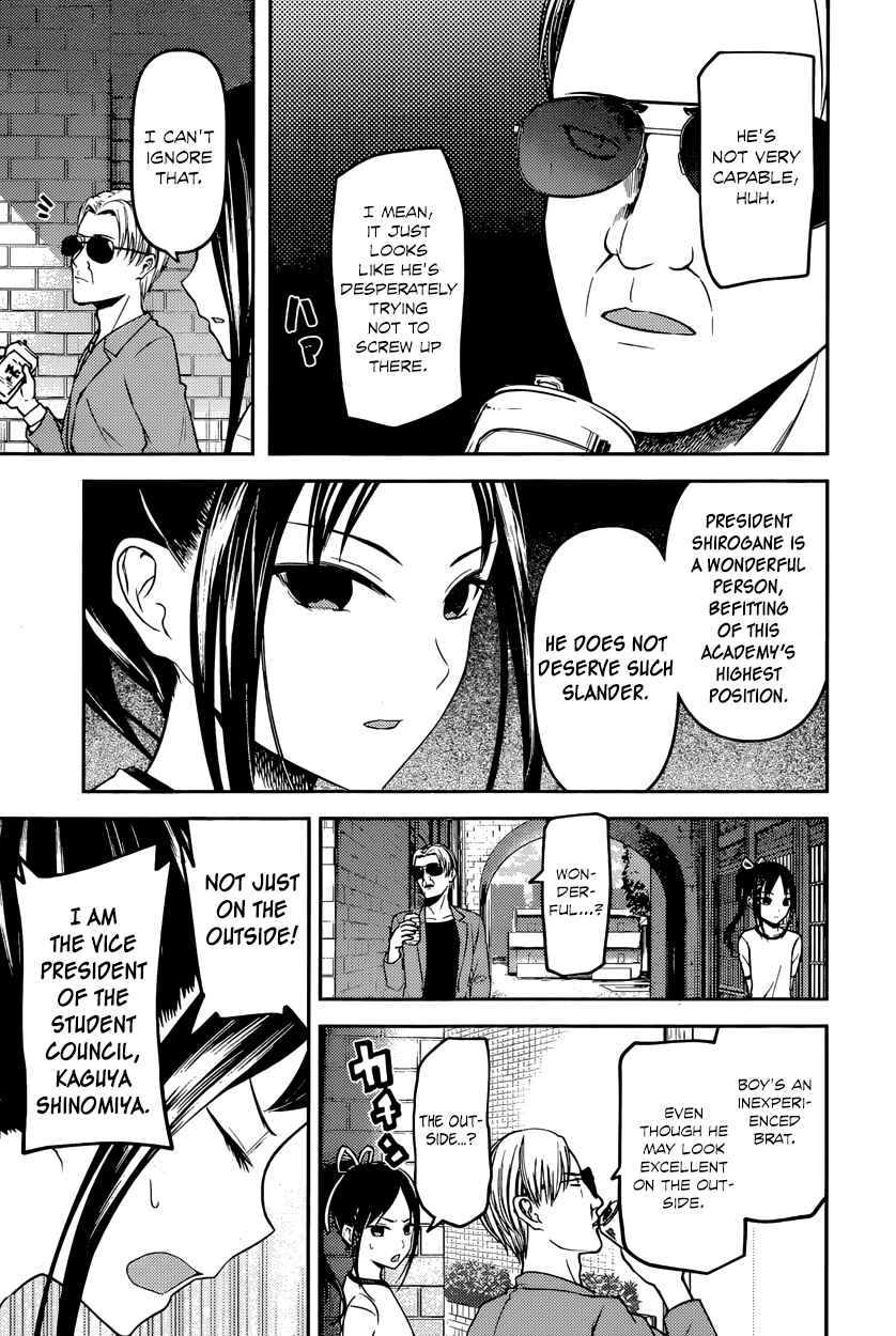Page 9 Chapter 86 Kaguya-sama wa Kokurasetai: Tensai-tachi no Renai Zunousen